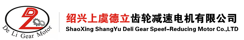 廣州市麗彩印刷包裝有限公司